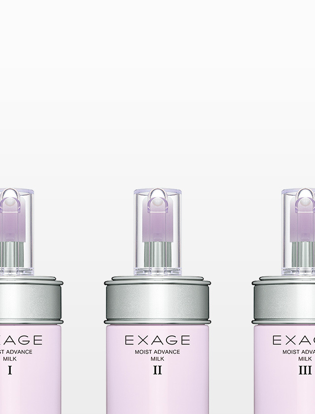 EXAGE | ALBION Malaysia