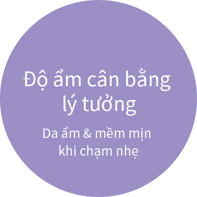 Cấu trúc da săn chắc: Bề mặt mịn màng.