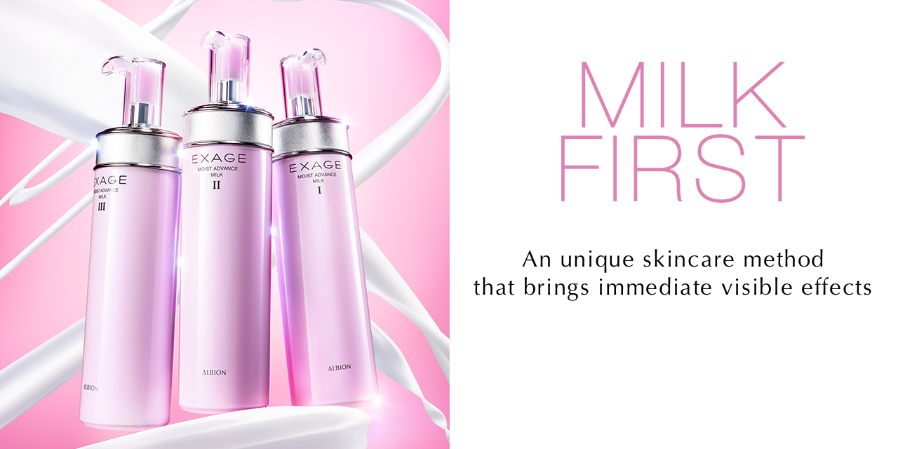 MILK FIRST - EXAGE MOIST ADVANCE MILK